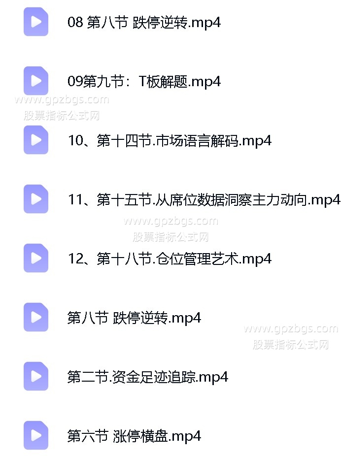 系统课3.jpg