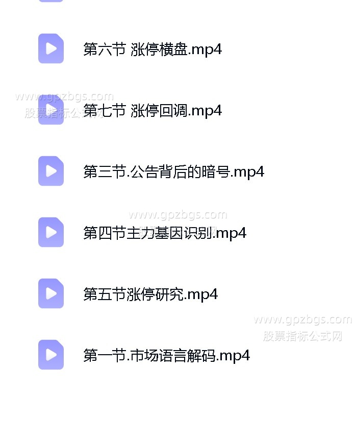 系统课4.jpg